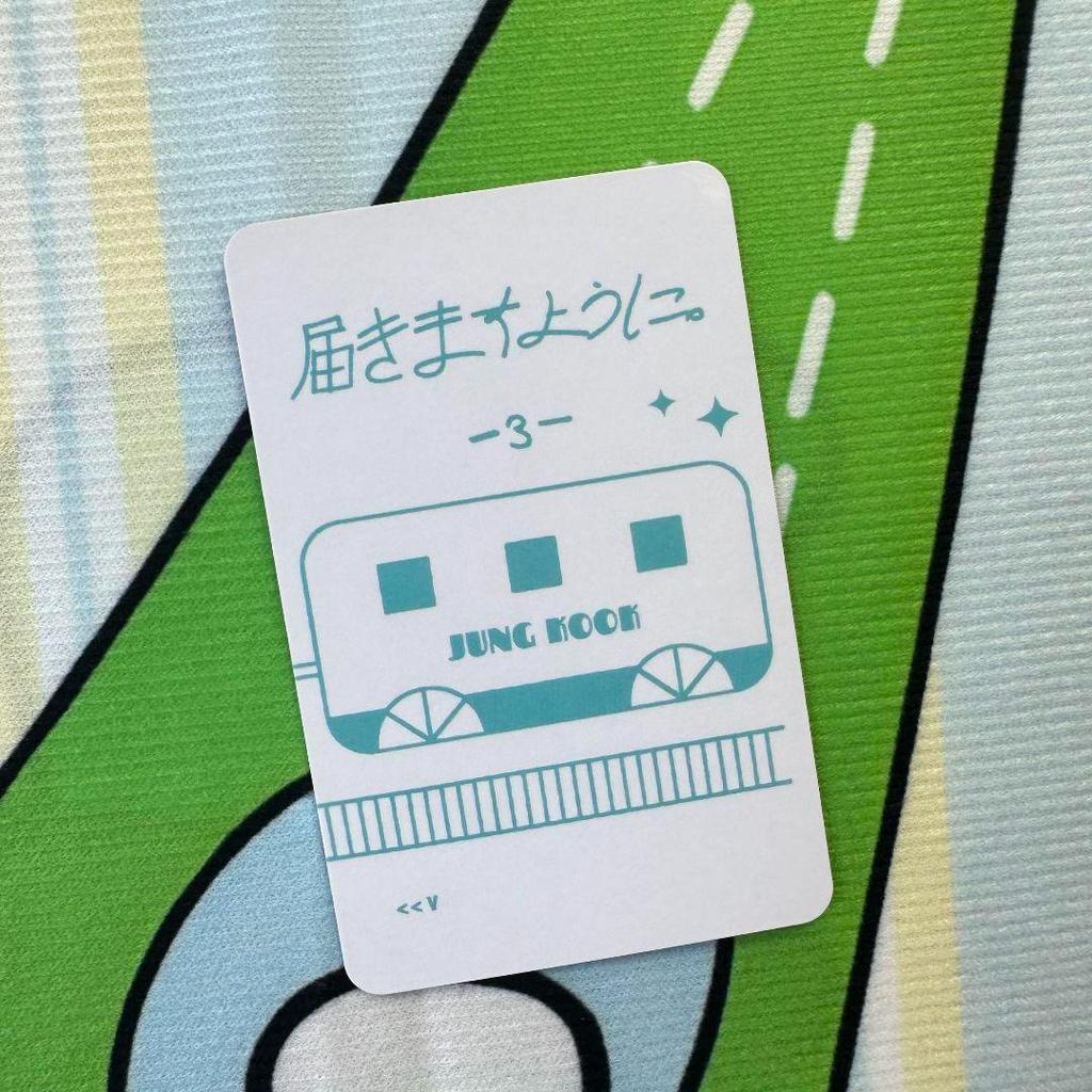 [USED] BTS Jungkook Reaching You DVD Trading Card