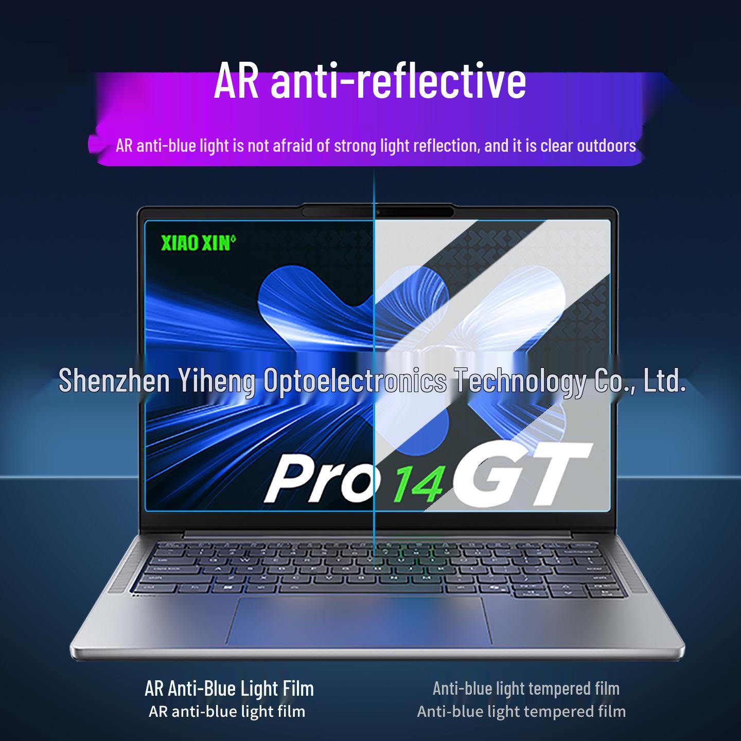 AR Anti-Blue Light Matte Film for Dell 14Plus/16Plus Laptops Anti-blue light AR film [Anti-reflective]