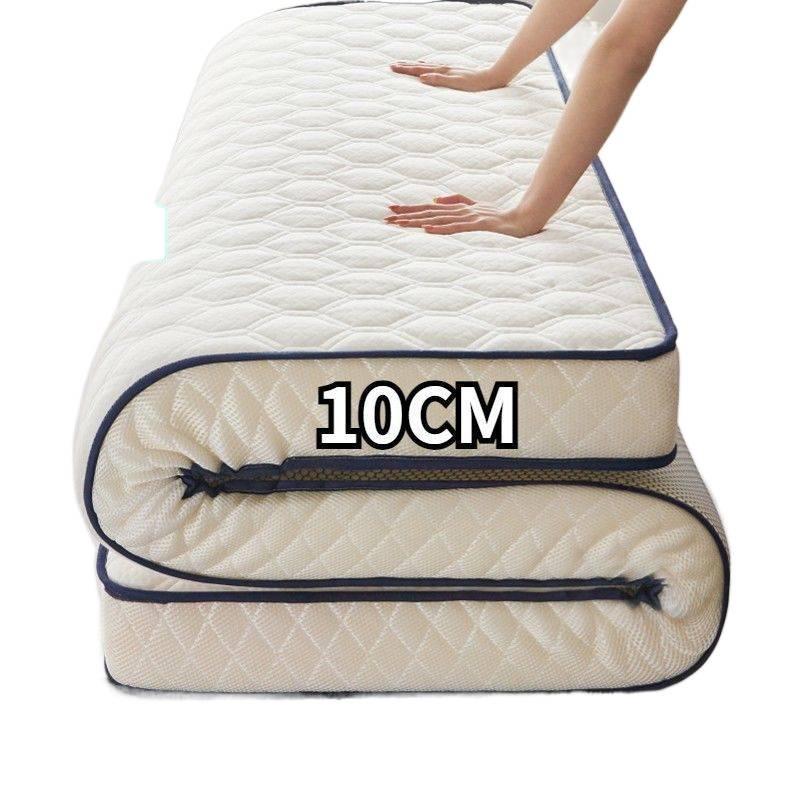 Thickened Dormitory Latex Mattress: Soft Tatami-Style Cushion for Students