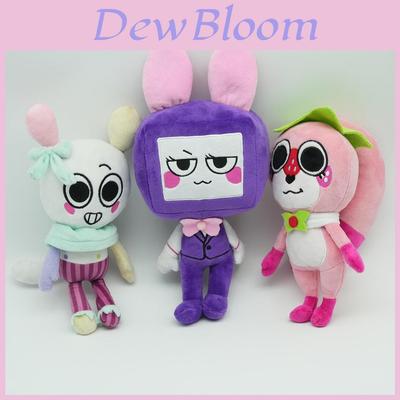 Dandys World Plush Toy With Pp Cotton Filling For Kids And Collectors