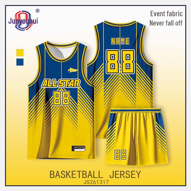 JunYouHui Digital Print Basketball Uniform Set 4XL