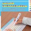 [Grid Mark] Otodel Pen  Otodel Multiplication Table Set (Multiplication Table, Math Set, 99, Study Goods, Elementary School Students, Calculation,