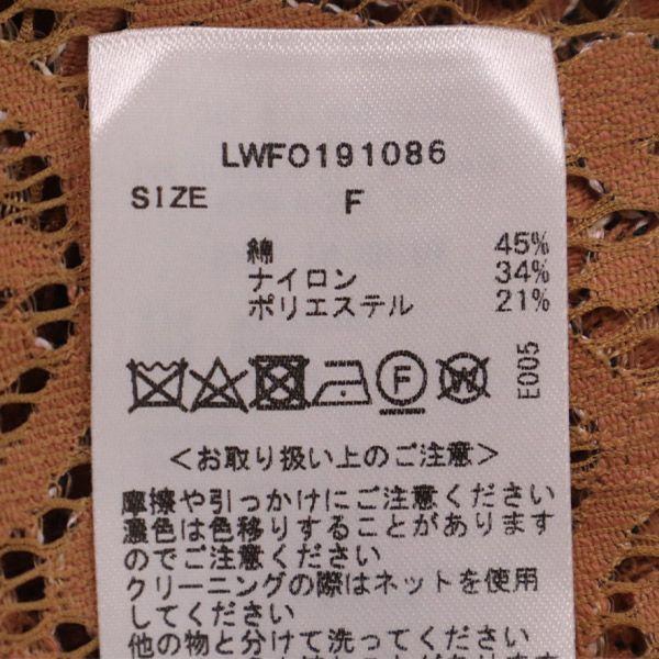 unused Lily Brown Floral lace Long sleeve one piece F Brown Women Used