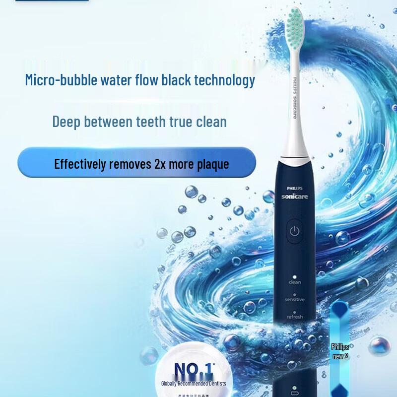 Philips HX2418/02 Sonic Electric Toothbrush CN Plug (adapter Included)