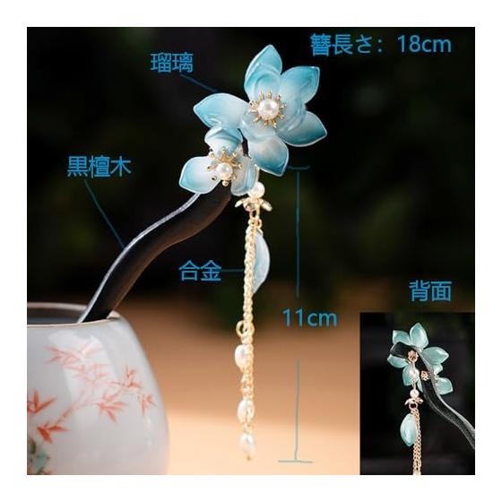 Kaka&lotus Handmade Wooden Hair Stick with Double-Sided Blue Lapis Lazuli Lotus Flower Charm, Approx. 18cm, for Women, Everyday Wear, Traditional