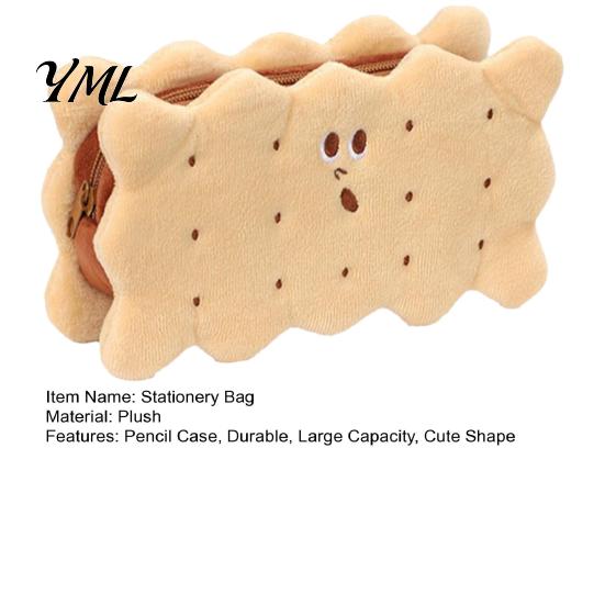 Unique Biscuit Design Pencil Pouch Cookie Shape Plush Stationery Bag, Soft Stuffed Trendy Aesthetic Desk Decor Case, Large Capacity Cosmetic