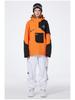 Unisex Winddichter Wasserabweisender Skianzug - Warme, Dicke Snowboardausrüstung