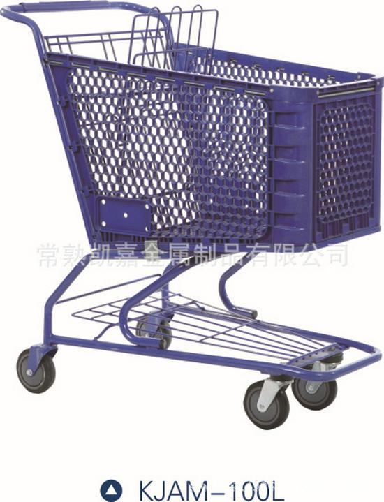 Kaijia 100L Plastic Shopping Trolley Cart for Supermarkets
