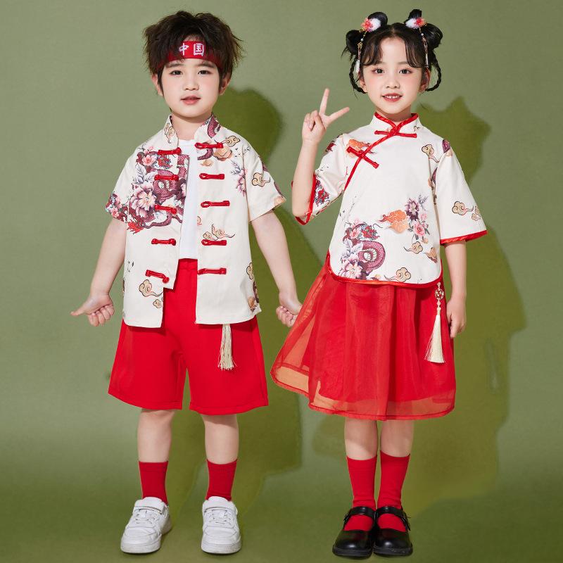 1. Juni Kinderchor Aufführungskostüm La La Grundschulspiele Eröffnungszeremonie Kleidung Kindergarten Chinesischer Stil Hanfu