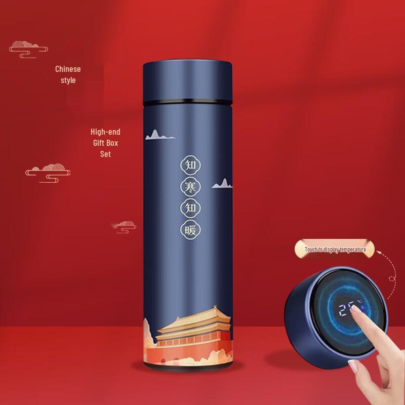 Executive Insulated Smart Mug & Premium Gift Sets