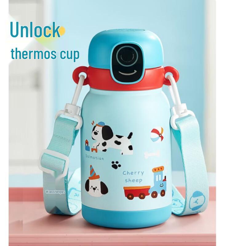 RELEA Milopai Kids Fingerprint Thermos Bottle