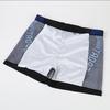 Men's Plus Size Swim Trunks - Hot Spring Sport Swimsuit