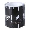Self-Adhesive Fish Ruler Measurement Tool Waterproof Fishing Measuring Tape Sticker Fishing Accessories Tackle Tool