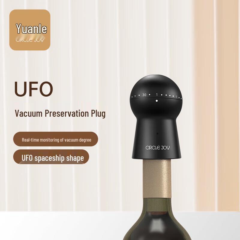 Yuanle UFO Wine Preserver Stopper