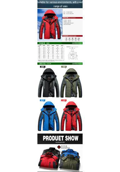 Men's 2023 Winter Hooded Ski Suit with Fleece Lining - Thick, Waterproof & Windproof Pants Set