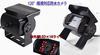 SHARP Color LED Backup Camera with CCD Two 20m Coaxial Extension Two Free Channel Auto Night Vision One Color LCD Set with Remote Heavy Equipment