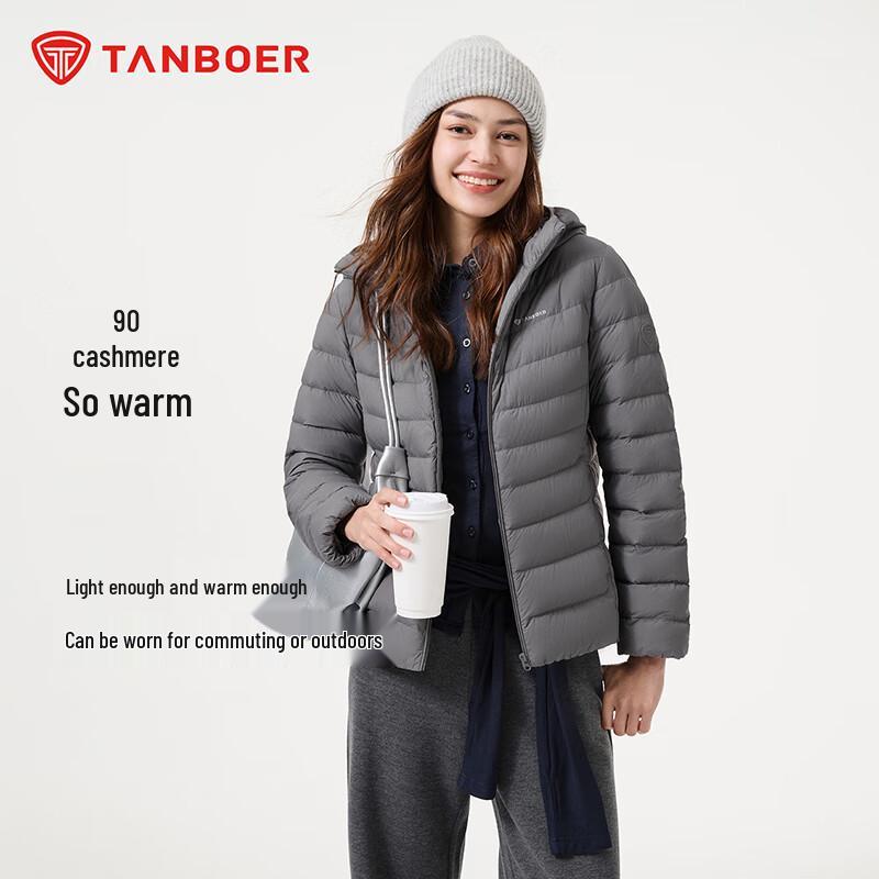 Tanboer Women's Lightweight Hooded Down Jacket TB5330238A