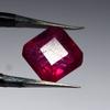 Natural Pink Ruby Loose Gemstone 11.23 ct Square Cut for Ring for Jewelry Making and Gem Collections
