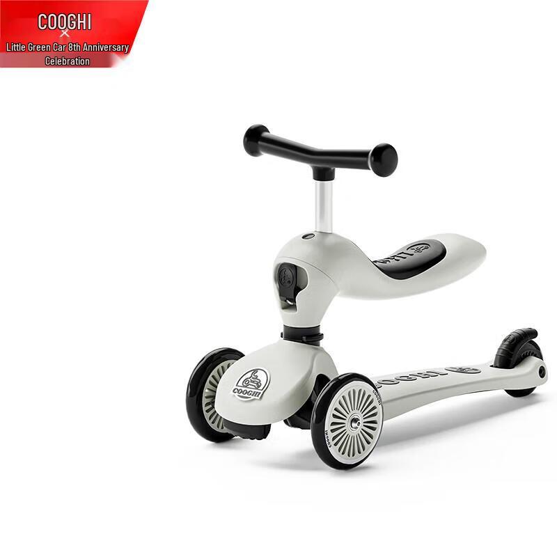 COOGHI V2 Classic 2-in-1 Sit & Scoot Kids Scooter