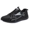 Forrest Gump 22 New High-end Spring Mesh Breathable Sports Shoes Casual Running Dad Trendy Shoes