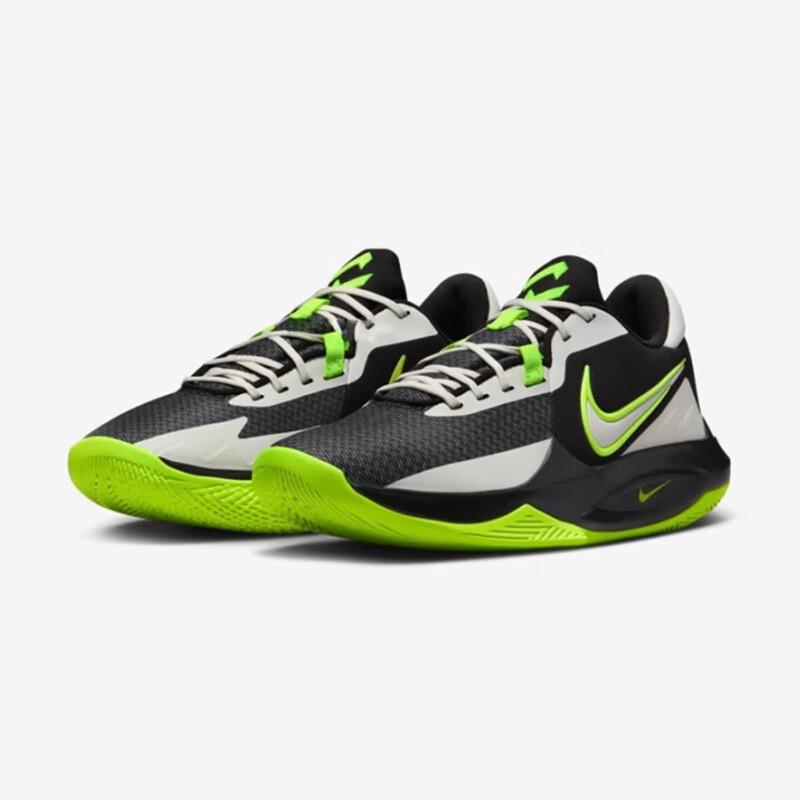 Nike Men's Precision VI Basketball Shoes