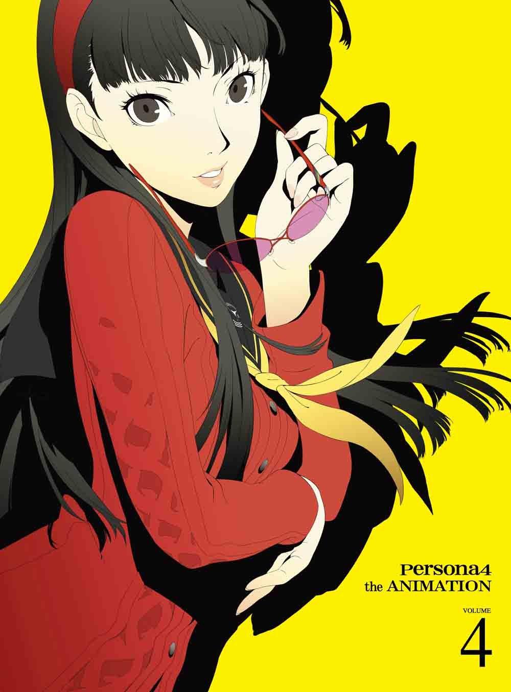 

Persona 4 4 production [Limited edition] [DVD]
