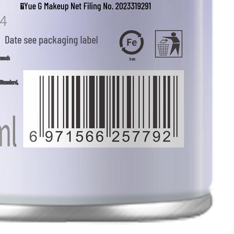 VS Air-Light Fragrance Hair Styling Spray