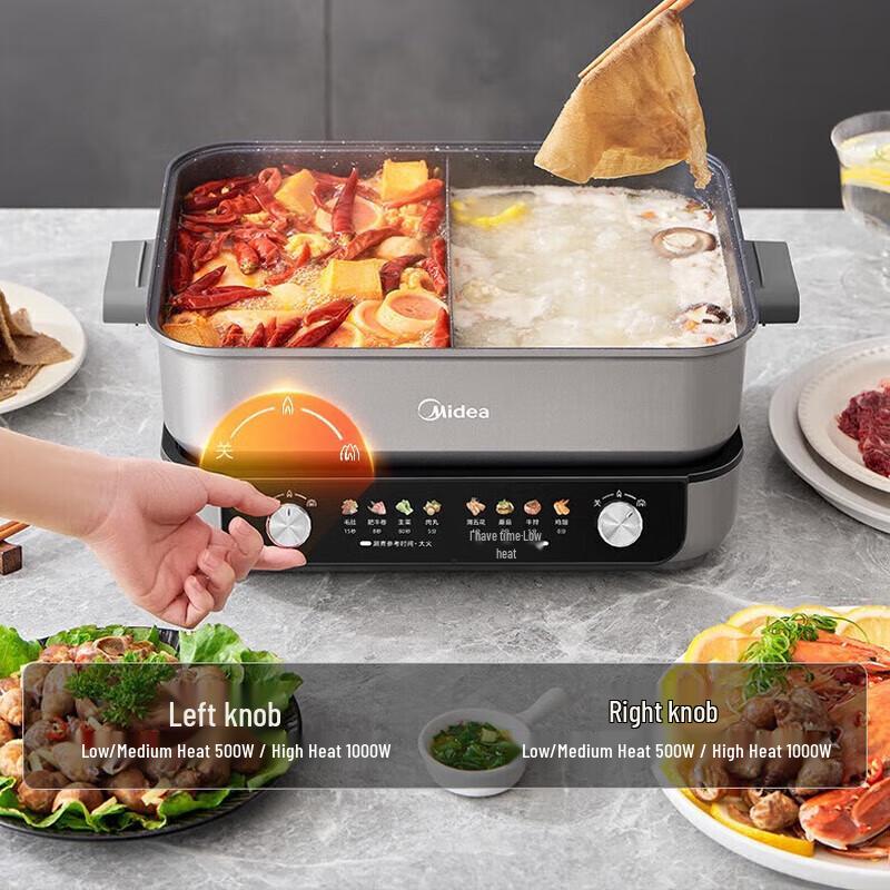 Midea 8L Multi-function Electric Hot Pot CN plug (adapter included)
