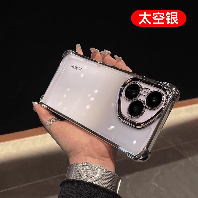 Four Corners Anti-drop, Suitable for Honor 111pro Mobile Phone Case, New Huawei Honor 111 Protective Case, Transparent Honor Electric