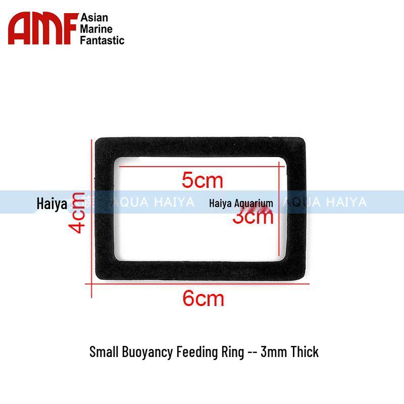 

AMF Floating Feeding Ring & Net for Fish Tanks (Small/Large) - Ideal for Under 60 Fish