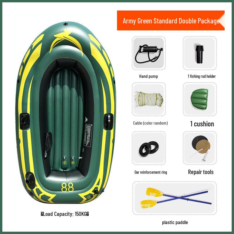 Shao an Thickened Inflatable Boat Packages