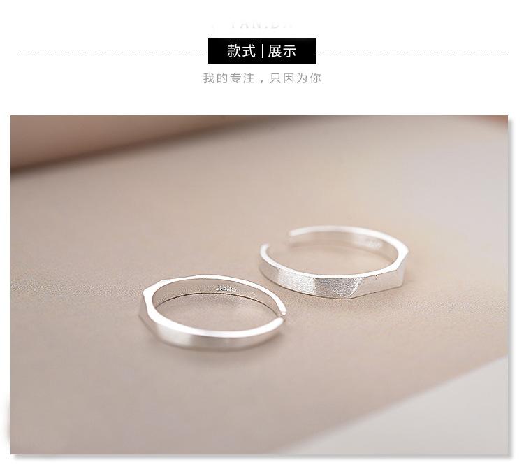 925 Pure Silver Opening Ring Geometrical Ling Face Men and Women's Rings Korean Pure Silver Ornaments