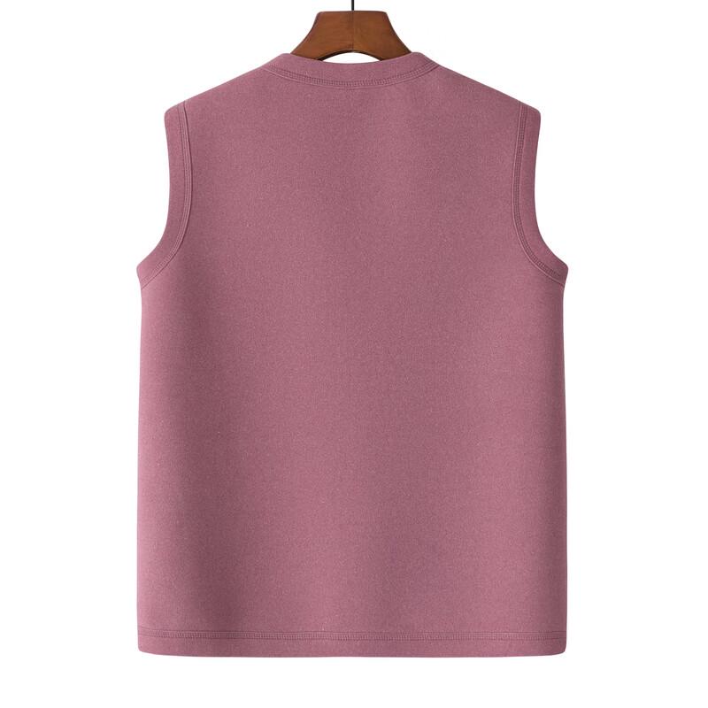 Elderly Women's Fleece Lined Winter Vest