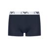 Компект боксерок Emporio Armani Underwear EM000259