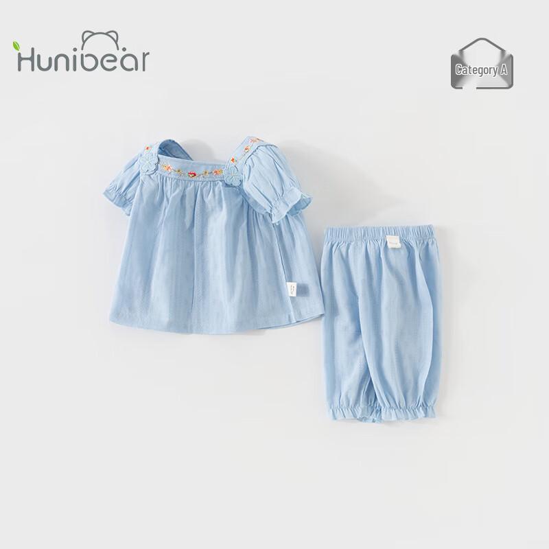 Happy Bear Girls' Summer Cotton Short-Sleeve Set