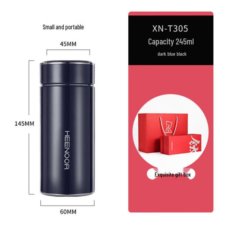 Heenoor Titanium Insulated Portable Mug