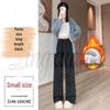 2026 Fall/Winter Off-White High-Waisted Cashmere Wide-Leg Pants with Velvet, Casual Floor-Length for Women