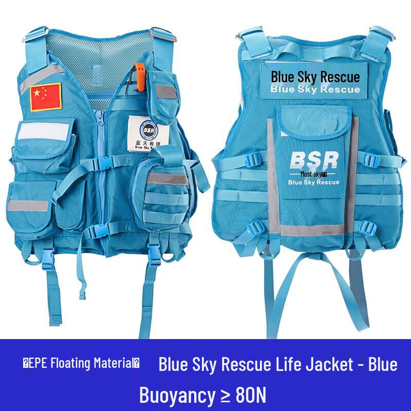 CNMF Heavy-Duty Rapid Rescue Life Vest