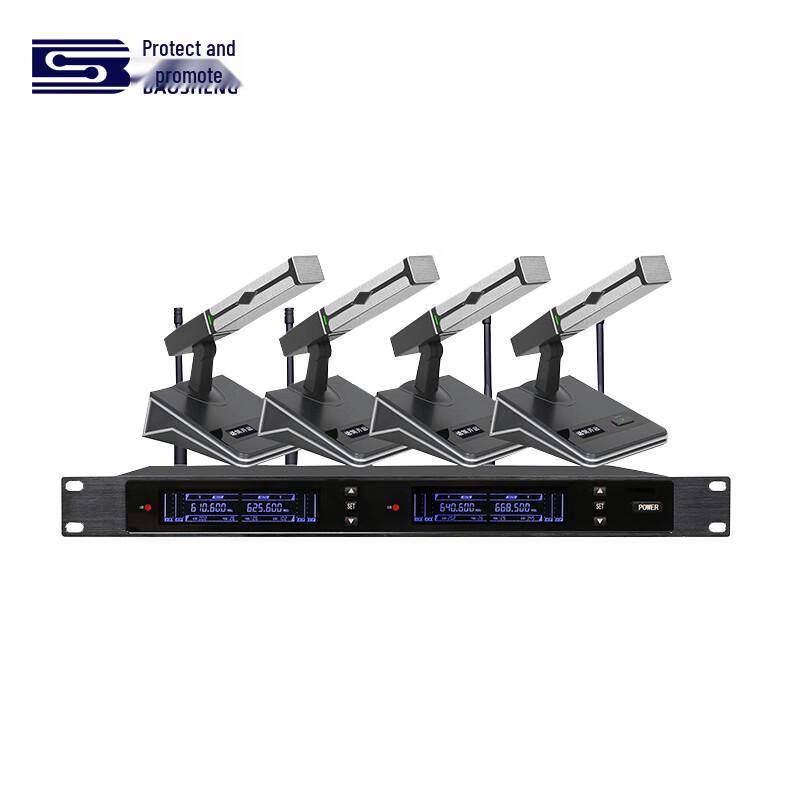 

Baosheng Professional True Diversity Wireless Conference Microphone System (CN version)