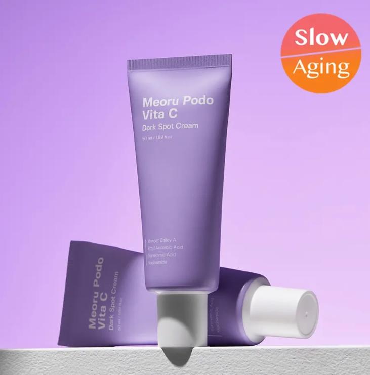 SUNGBOON EDITOR Wild Grape Vita C Dark Spot Cream 50g Brightening Spot Care Cream