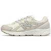 Womens 480v5 'Beige' (women's Sizes) Beige Running Shoes W480ST5
