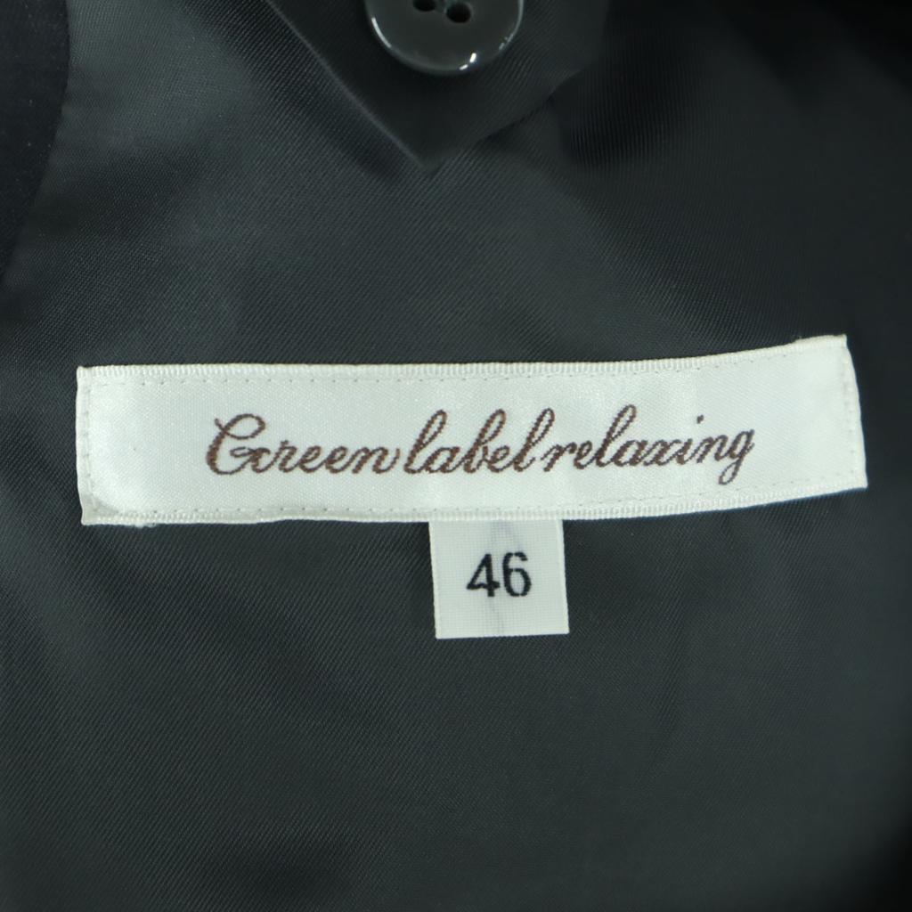 Beauty Products Green Label Relaxing Long Sleeve Suit Jacket 46 Dark Gray Men's Used