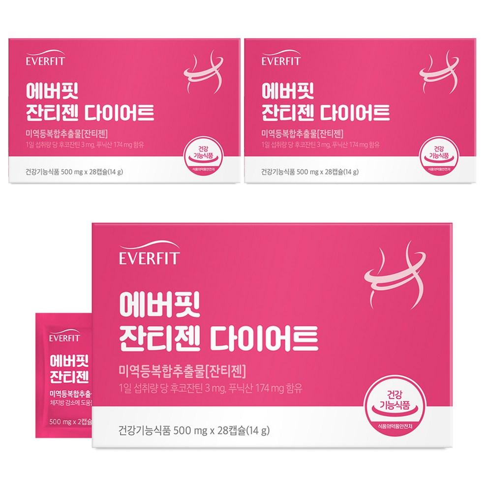 

Natural Plus Everfit Xanthigen Diet, 28 Tablets, Pack of 3