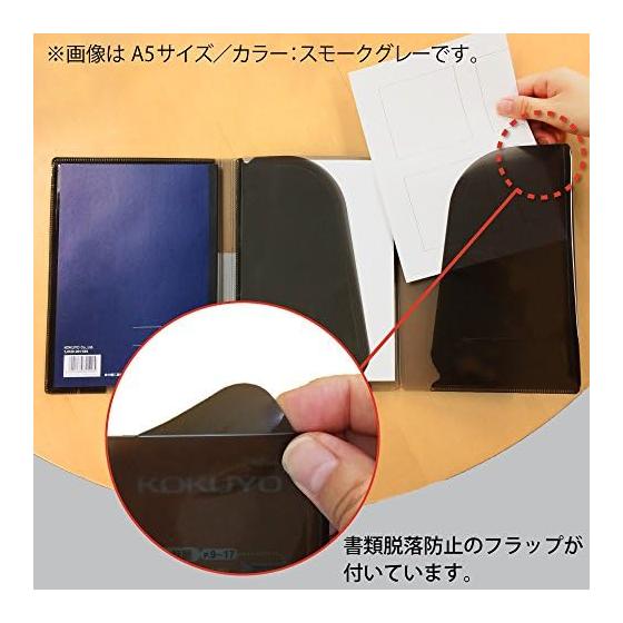 KOKUYO notebook cover with document file and 1 campus notebook included A5 black No-615B-D