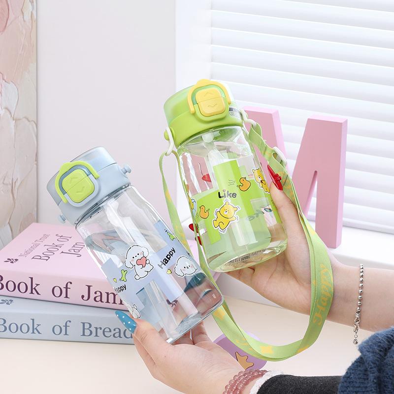 Water bottle high value children's double drinking straw cup 1011 new water cup plastic student cup portable kettle direct drinking cup
