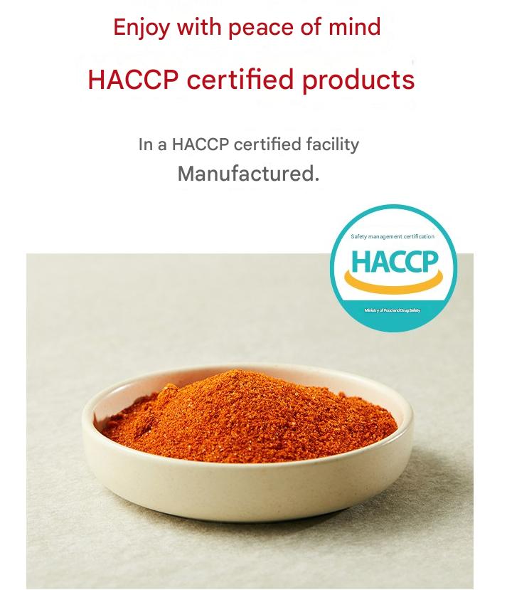 [Gomgom] Kimchi Seasoning, 100g