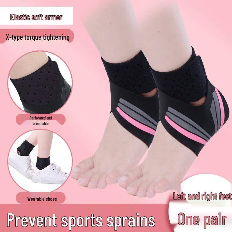 TULX Kids  Ankle Support Brace