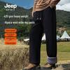 JEEP SPIRIT Men's Winter Warm Wide-Leg Casual Pants