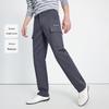 Navigare Men's Retro Workwear Casual Long Pants