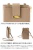 Lujan. Genuine Leather Women's Wallet Shoulder Bag, Greige, LU-92529-GG